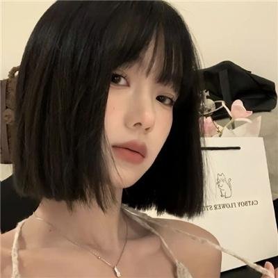 粉红学家